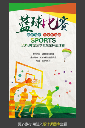 ������������