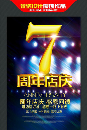 ��������ȫ�ֺ���ģ��