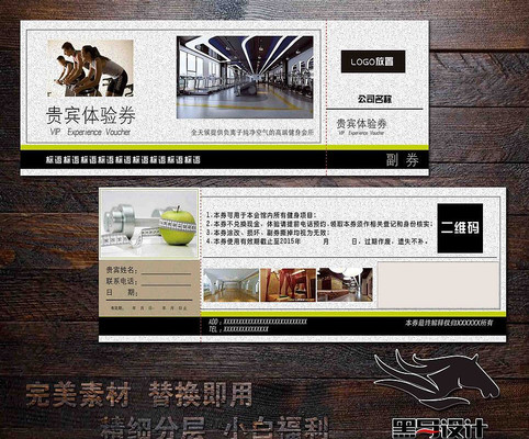 �˶���������ȯ�Ż�ȯ