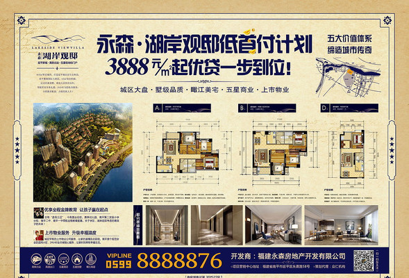 �ز����ز��������