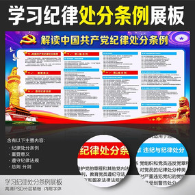 ����ѧϰ��Ա���ɴ�������չ��