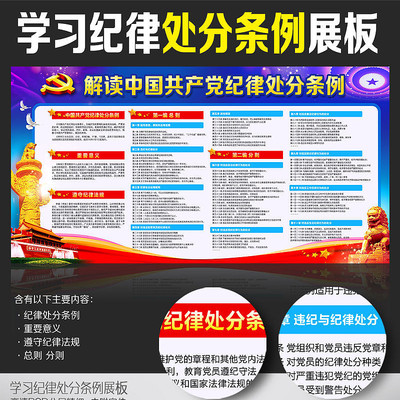 ����ѧϰ��Ա���ɴ�������չ��