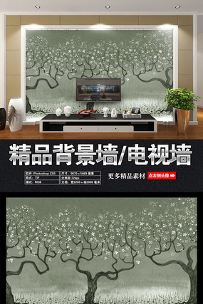 树木浪漫背景墙 树木浪漫背景墙
