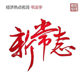 ³̬ȴ鷨