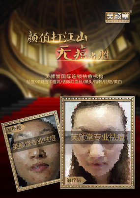 ��ɫ����ͼ