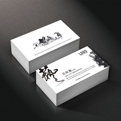 中国风名片设计 中国风名片设计