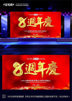 ��˾����������