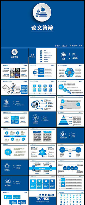 ʱ���鶯���Ĵ��