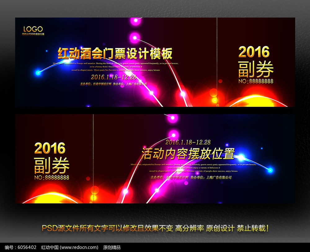 ϲ�촴����Ʊ����ز�