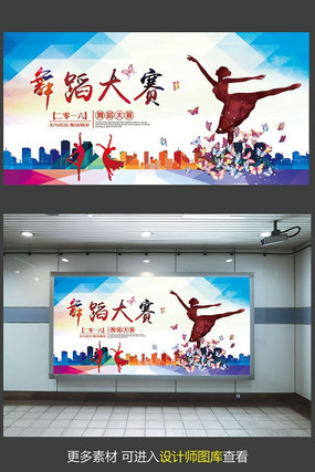 �Ų��赸������������