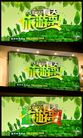 �������μ���ɫ����