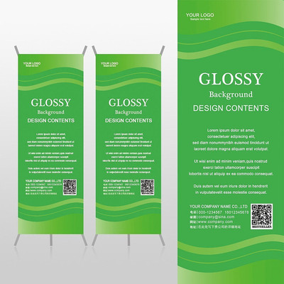 ��ɫ�ִ����ƽ��������Ƽ�xչ�ܱ���psdģ�� PSD