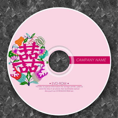 ���˽ڻ����ɫ˫ϲ������� PSD