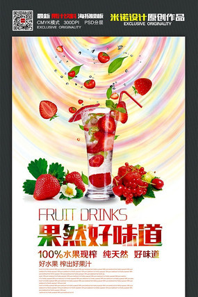 ʱ�д����ݮ��ե��֭�������