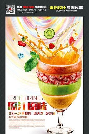 ʱ�д�����ե��֭��������ģ��