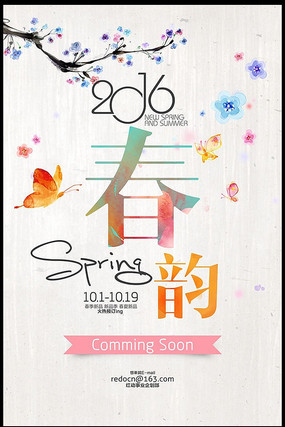 ˮ�ʴ��ϴ�����������