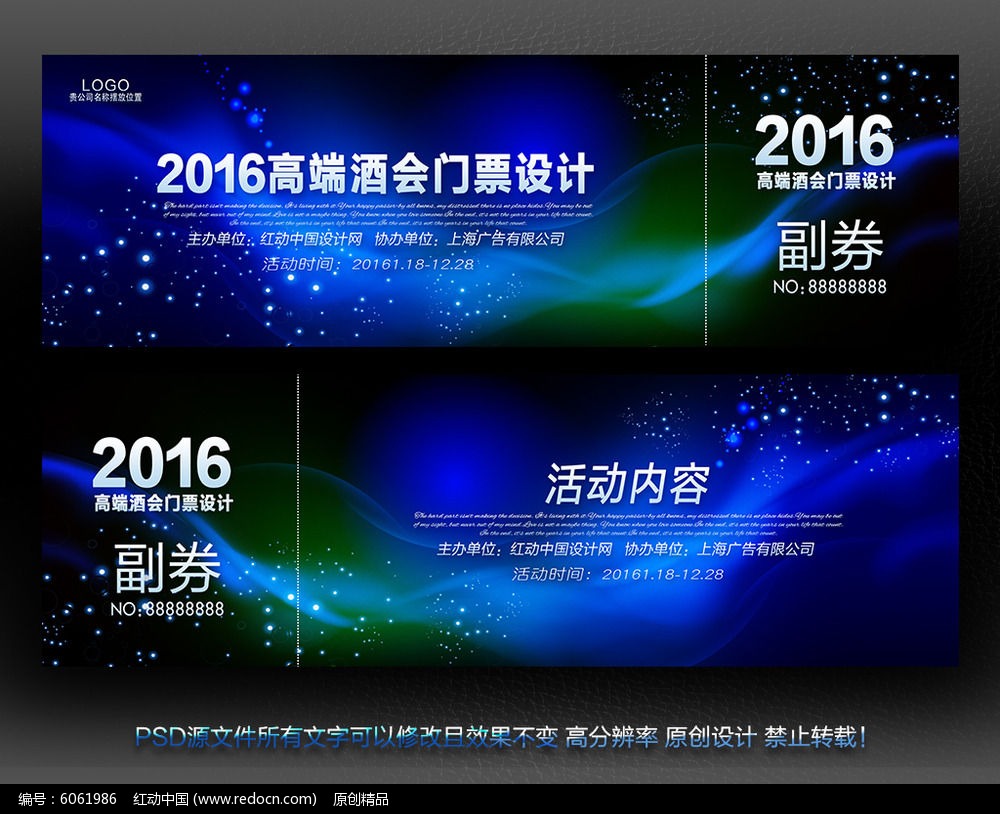 չ����Ʊ���