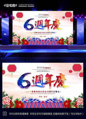 ��������̨����ͼ