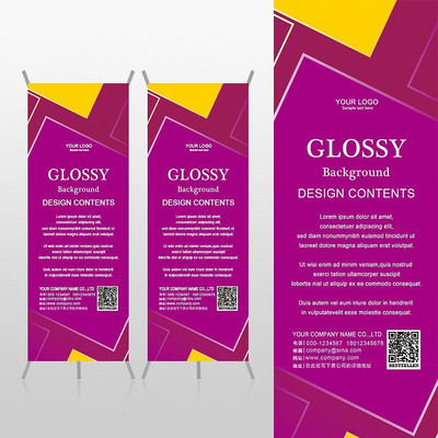 ��ɫ����Ƽ�������ѧxչ�ܱ���psdģ�� PSD