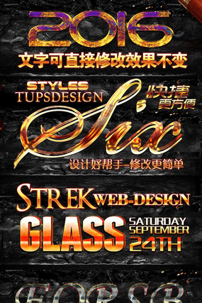 ������ʽ����ز�3D��ʽ��� PSD