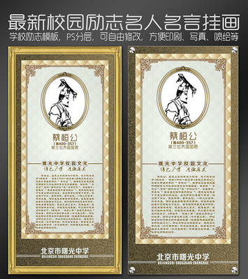 �̻�������չ����� PSD