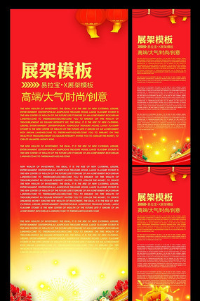 �鱦��Ƹxչ��