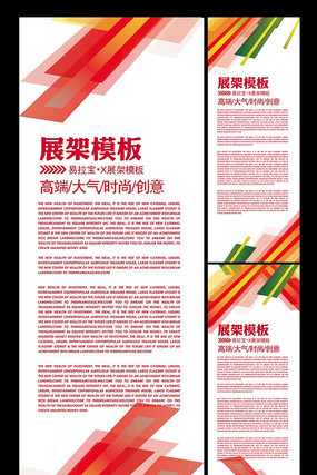 �ۺ�ɫ����Ժ����Xչ��ģ��