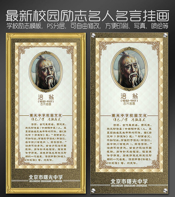 ��������չ����� PSD