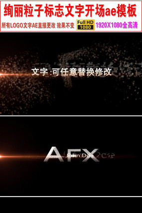 ����Ƭͷ��������