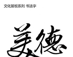 鷨