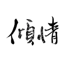 �����鷨����