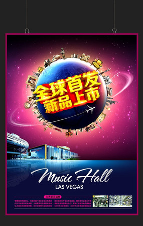 ȫ���׷��������