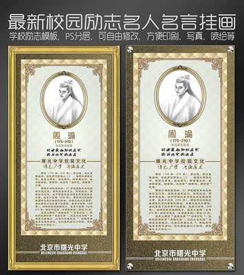 �������չ����� PSD