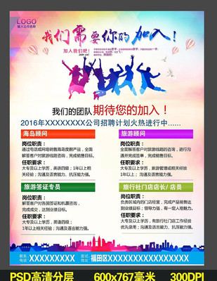 ������Ƹ���� PSD