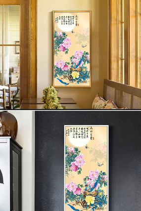 ��������ĵ�������ʻ�����