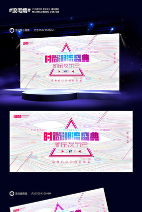 ������Ʒ