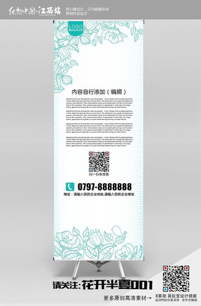 ʱ�м�൭��ɫ����Xչ�ܱ���