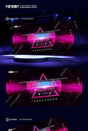 ȫ���������