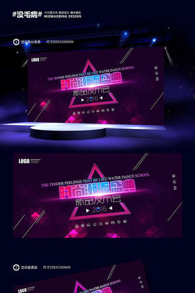 ��Ʒ�������볡ȯ