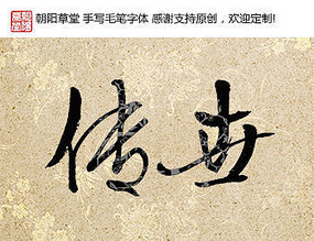 �����鷨��