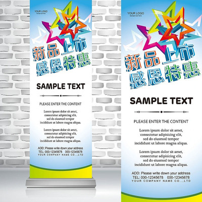 �ж��ػ�չ��