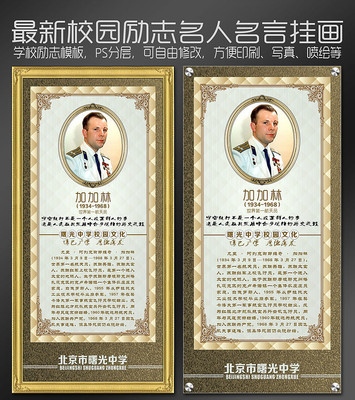 �Ӽ�������չ����� PSD