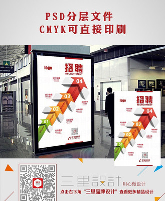 ��ഴ����ҵ��Ƹ�������psd�ļ� PSD