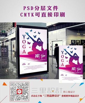 �٤������������psdģ��