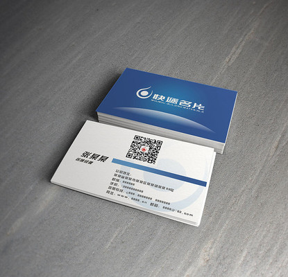 ��Լ�����Ƭcdrʸ��