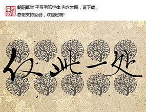 ����һ��