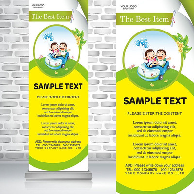 ��߳�����