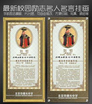 ����չ��ģ����� PSD