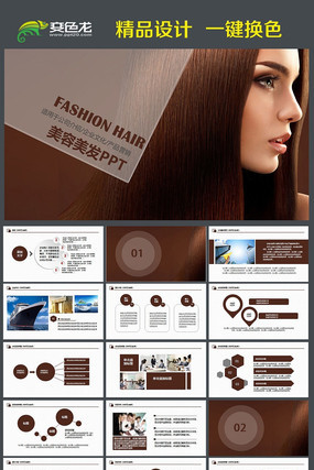 ����������ױ��Ů