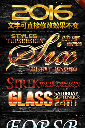 ps��ʽ����������ʽ�������Ч�� PSD